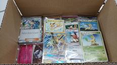 ポケモンカードおまとめボックス|POKEMON