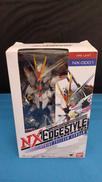 ストライクフリーダムガンダム|BANDAI