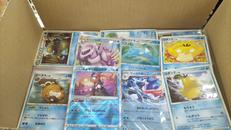 ポケモンカードおまとめボックス|POKEMON