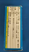 imgMap['COMMENT']}