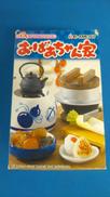 火鉢でおやつ|リーメント