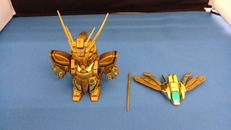 ゴッドガンダム真ハイパーモード|BANDAI