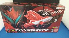 仮面ライダーゼロワン|バンダイ
