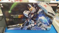 PG Νガンダム|バンダイ
