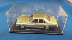 MAZDA ROADPACER|アシェット
