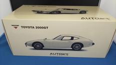 1/18トヨタ2000GTクーペホワイト|オートアート