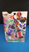 DXバットエンジンフルボトルセット|バンダイ