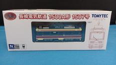 長崎電気軌道1500A形1507号車|TOMY TEC