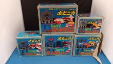 コン・バトラーV1～5号セット|ポピー