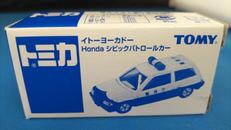 HONDA　シビックパトロールカー|TOMY