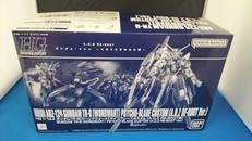ガンダムTR−6ウーンドウォート　サイコブレードカスタム|バンダイ
