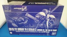 ガンダムTR−6キハールⅡ|バンダイ