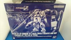 HG　ヘイズルTR-1ギガンティックアームユニット装備|バンダイ