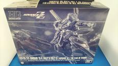 ガンダムTR−6　ハイゼンスレイⅡ|バンダイ