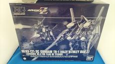 ガンダムTR-1ハイゼンスレイラーⅡ|バンダイ