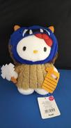 ご当地ハローキティぬいぐるみ|SANRIO