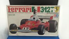1/12フェラーリ312T|TAMIYA