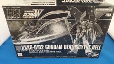 HGガンダムデスサイズヘル