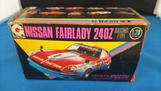 フェアレディ240Z|GRIP