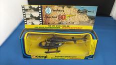 JB STOROMBERG HELICOPTER|CORGITOYS