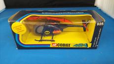 BATCOPTER|CORGITOYS