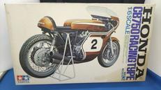 HONDA CB750 RACINGTYPE|タミヤ