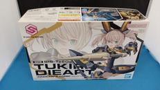 ツキルナ・ディアース(イノセンテフォーム)|BANDAI