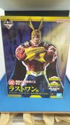 オールマイト シルバーエイジ ラストワン賞|BANDAI