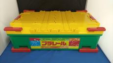 プラレールおかたづけBOX|トミー