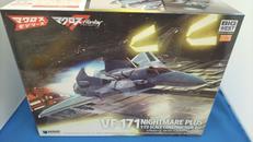 1/72ナイトメアプラス|ウェーブ