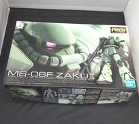 ザクⅡ