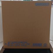 サイバー・エンド・ドラゴン|メガハウス