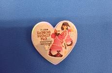 プリズムストーン|タカラトミー