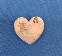 プリズムストーン|タカラトミー