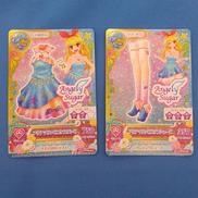 アイカツ!|バンダイ