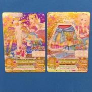 アイカツ!カードセット|バンダイ