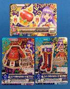 アイカツ!カードセット|バンダイ