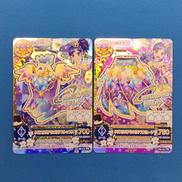 アイカツ!カードセット|バンダイ