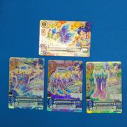 クリスタルアクエリアスコーデ|バンダイ