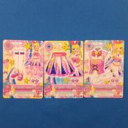 ハイピンクパレードコーデ|バンダイ