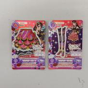 マルチカラーセット(ボトムス・シューズ)|バンダイ