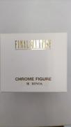 クロムフィギュア|スクウェア