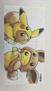 プレイマット|ポケモン