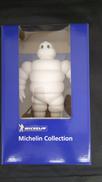 フィギュア|MICHELIN