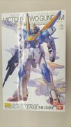 ガンダム
