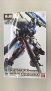 ガンダム