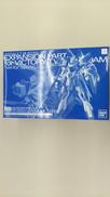 ガンダム