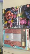 機動戦士ガンダム