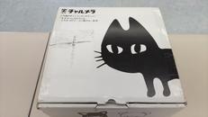 チャルメラ|明星