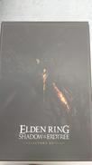 エルデンリング|FROM SOFTWARE